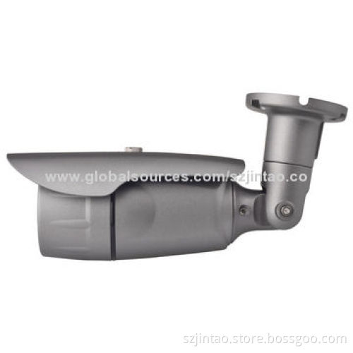Water-resistant Megapixel IP Camera/1.3 Megapixel/Shenzhen/Factory Price/Supports IR-cut